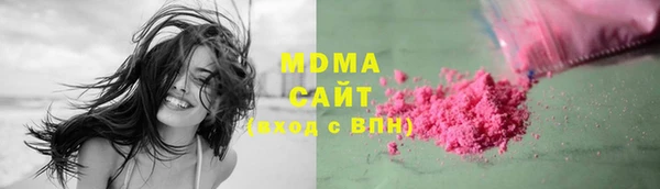 мефедрон VHQ Вязьма