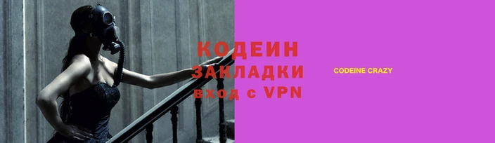 apvp Вязники