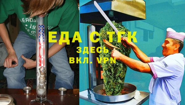 винт Вяземский